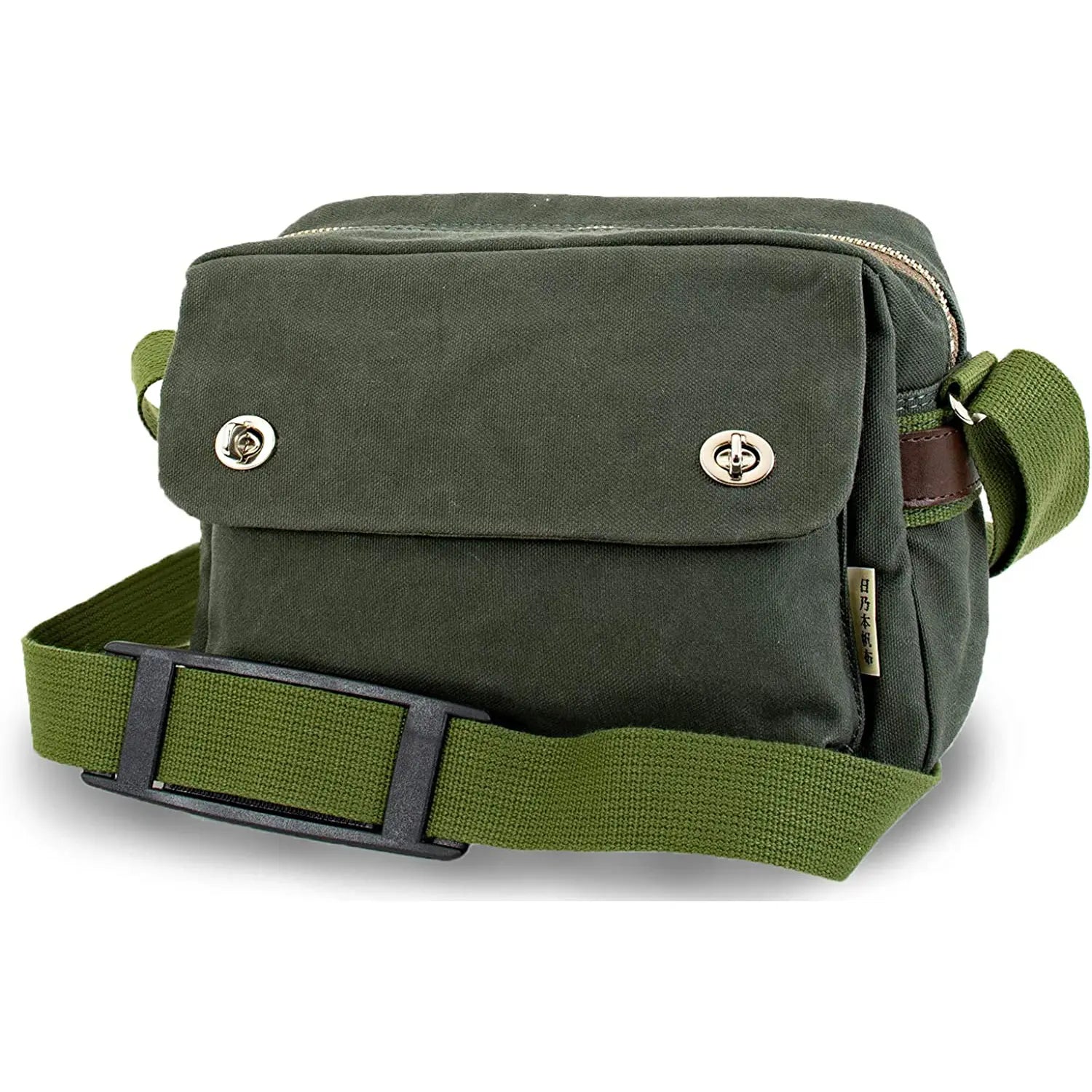 ショルダーバッグ