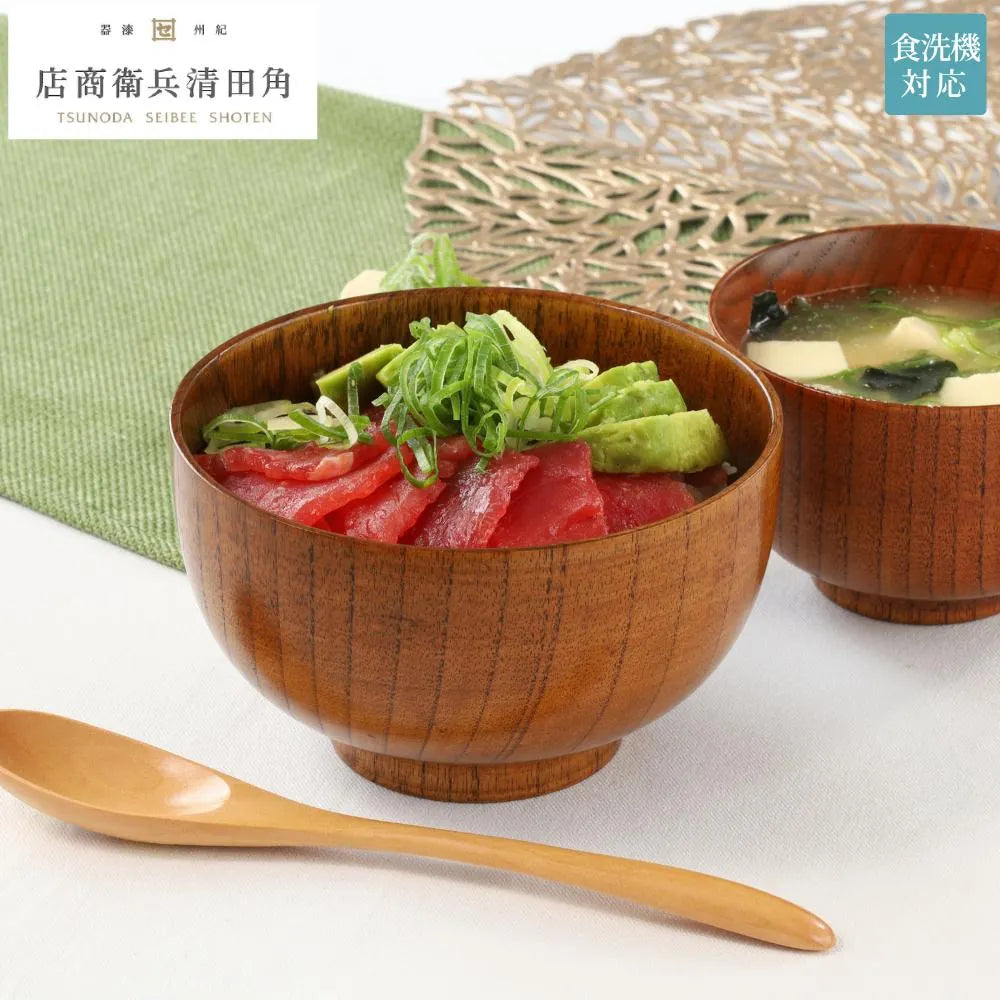 角田清兵衛商店 大丼 丼ぶり 木製 ナツメ材 ナノコート 食洗機対応 箱入 お椀 和食 軽い 割れにくい ナチュラル ラーメン