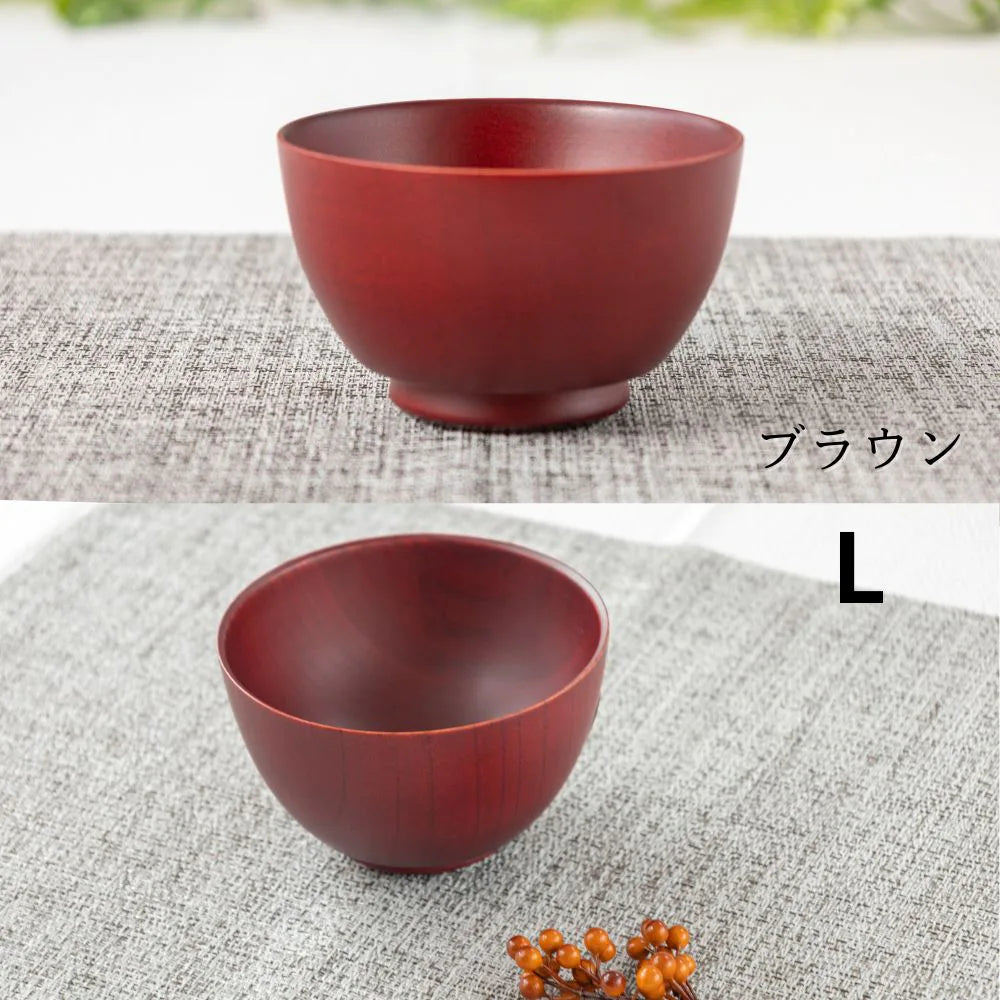 角田清兵衛商店 グリップボール スープボウル 選べる2サイズ 2カラー ナチュラル ブラウン ナツメ材 ナノコート 食洗機対応 箱入