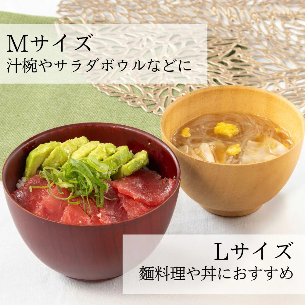 角田清兵衛商店 グリップボール スープボウル 選べる2サイズ 2カラー ナチュラル ブラウン ナツメ材 ナノコート 食洗機対応 箱入