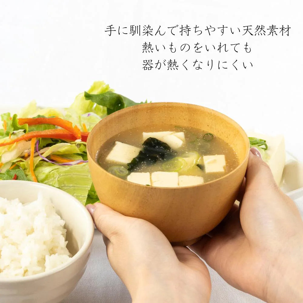 角田清兵衛商店 グリップボール スープボウル キッズ Sサイズ 190ml ナチュラル ブラウン ナツメ材 ナノコート 食洗機対応 箱入  ベビー お祝い 木製