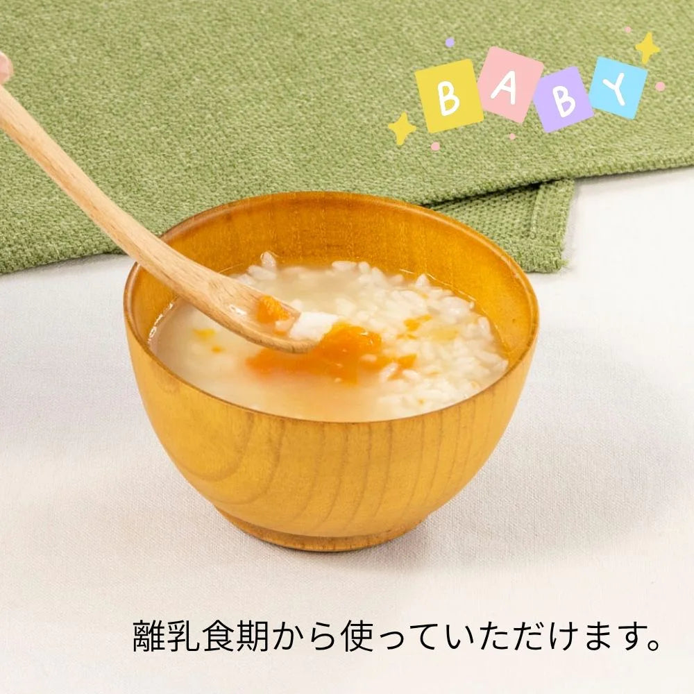 角田清兵衛商店 グリップボール スープボウル キッズ Sサイズ 190ml ナチュラル ブラウン ナツメ材 ナノコート 食洗機対応 箱入  ベビー お祝い 木製