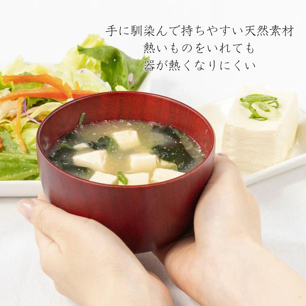 角田清兵衛商店 グリップボール スープボウル 茜 墨 直径11×7㎝ 290ml ナツメ材 ナノコート 食洗機対応 箱入