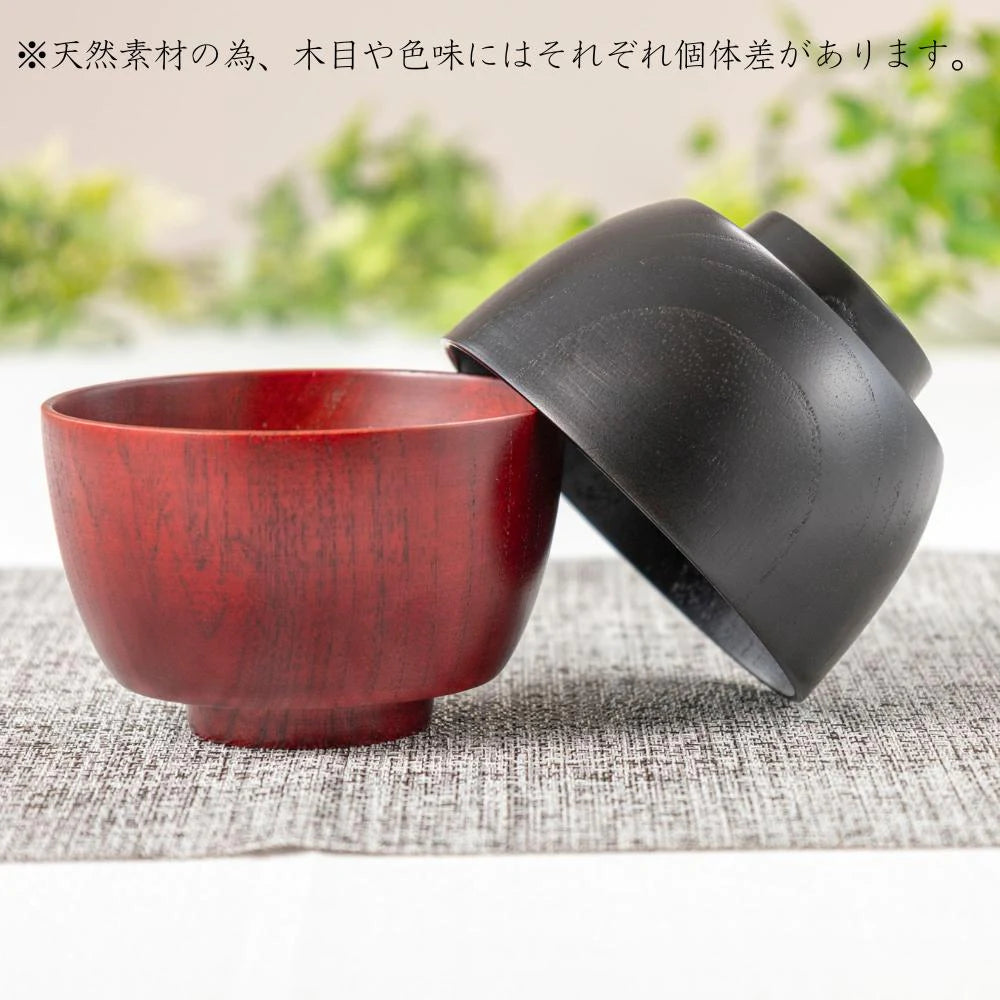 角田清兵衛商店 グリップボール スープボウル 茜 墨 直径11×7㎝ 290ml ナツメ材 ナノコート 食洗機対応 箱入