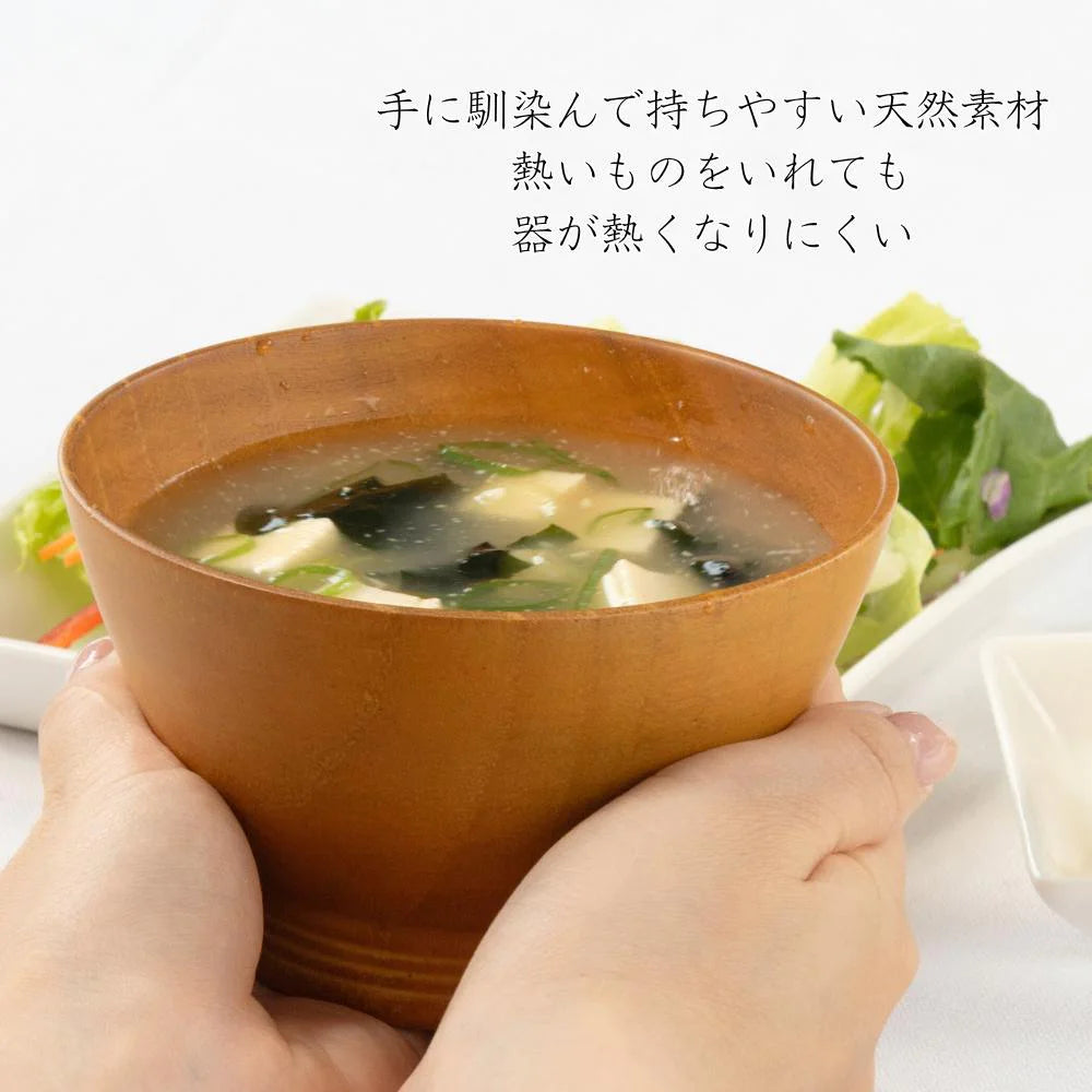 角田清兵衛商店 里山 スープボウル直径11.5×7㎝ 300ml ナチュラル ダークブラウン ナツメ材 ナノコート 食洗機対応 箱入 お椀 デザートボウル 茶碗