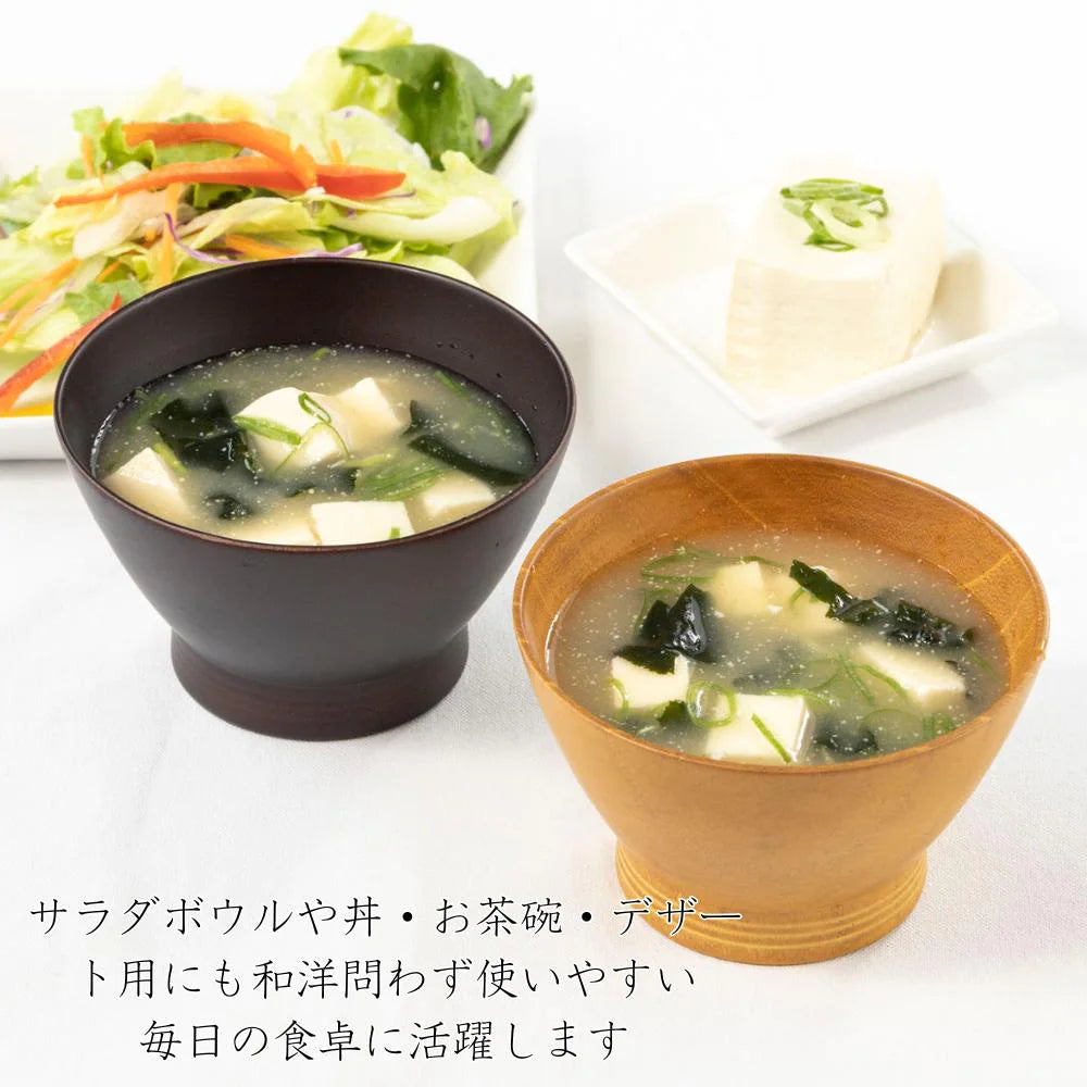 角田清兵衛商店 里山 スープボウル直径11.5×7㎝ 300ml ナチュラル ダークブラウン ナツメ材 ナノコート 食洗機対応 箱入 お椀 デザートボウル 茶碗