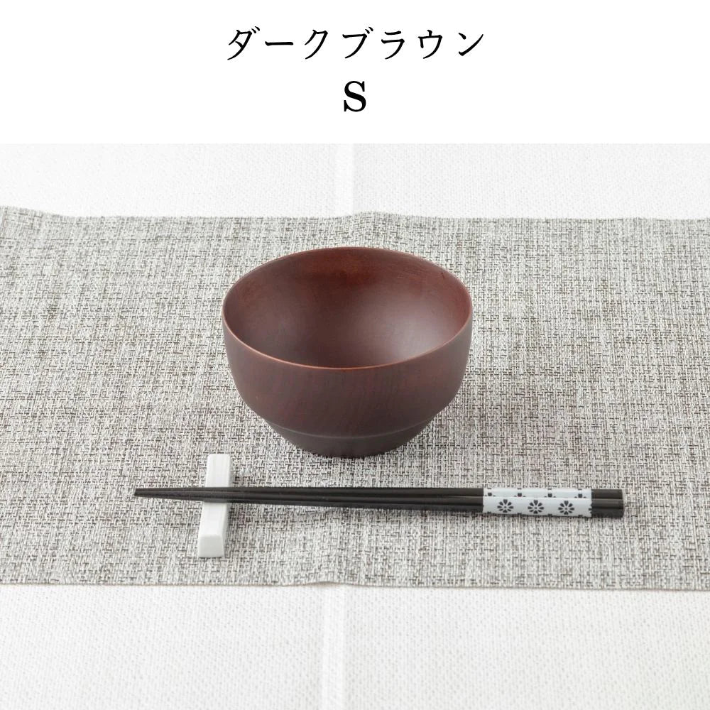 角田清兵衛商店 DS スープボウル 選べる2サイズ ナチュラル ダークブラウン ナツメ材 ナノコート 食洗機対応 箱入 お椀 デザートボウル ミニ丼