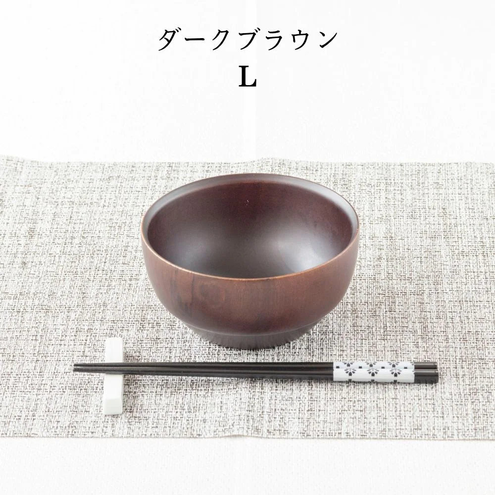 角田清兵衛商店 DS スープボウル 選べる2サイズ ナチュラル ダークブラウン ナツメ材 ナノコート 食洗機対応 箱入 お椀 デザートボウル ミニ丼