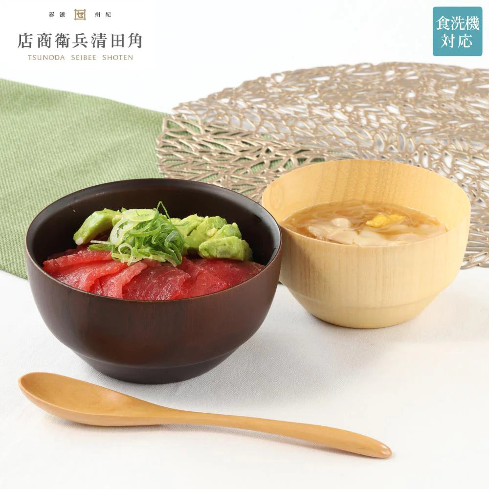 角田清兵衛商店 DS スープボウル 選べる2サイズ ナチュラル ダークブラウン ナツメ材 ナノコート 食洗機対応 箱入 お椀 デザートボウル ミニ丼