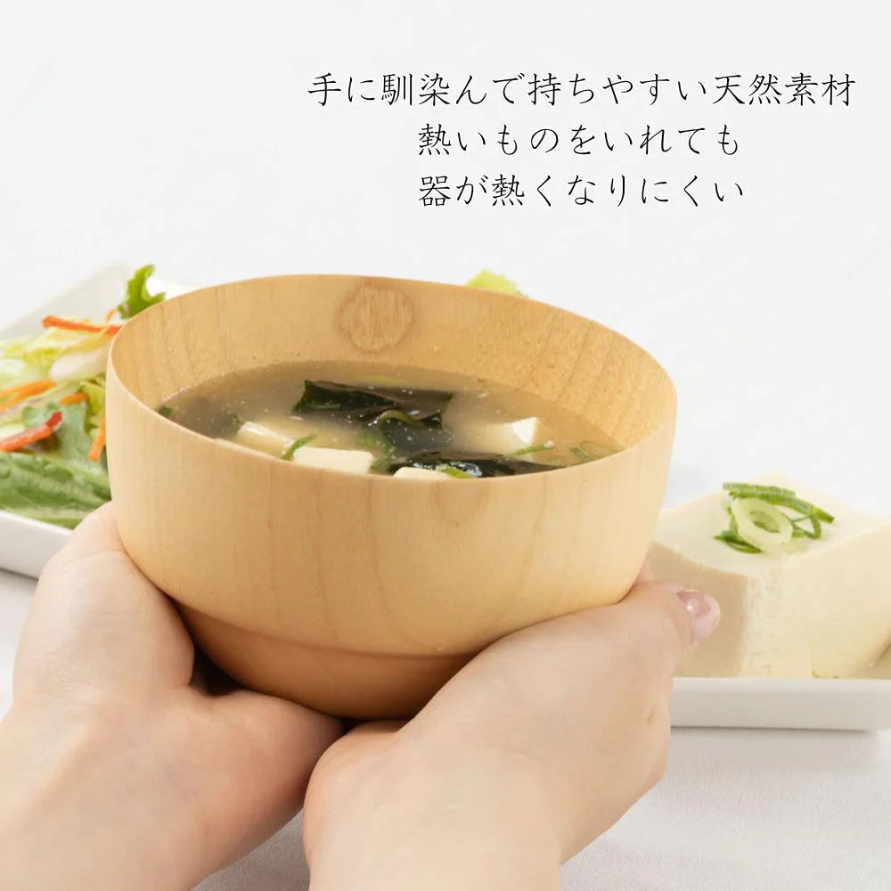 角田清兵衛商店 DS スープボウル 選べる2サイズ ナチュラル ダークブラウン ナツメ材 ナノコート 食洗機対応 箱入 お椀 デザートボウル ミニ丼