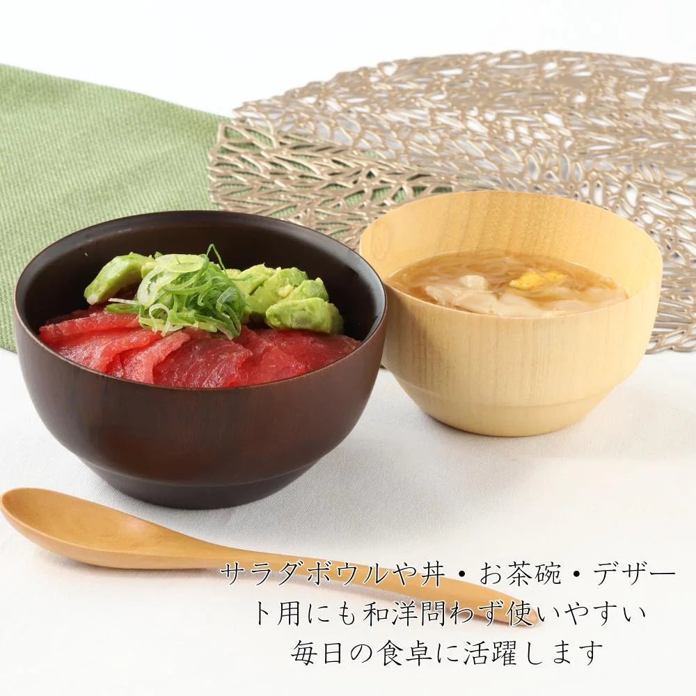 角田清兵衛商店 DS スープボウル 選べる2サイズ ナチュラル ダークブラウン ナツメ材 ナノコート 食洗機対応 箱入 お椀 デザートボウル ミニ丼