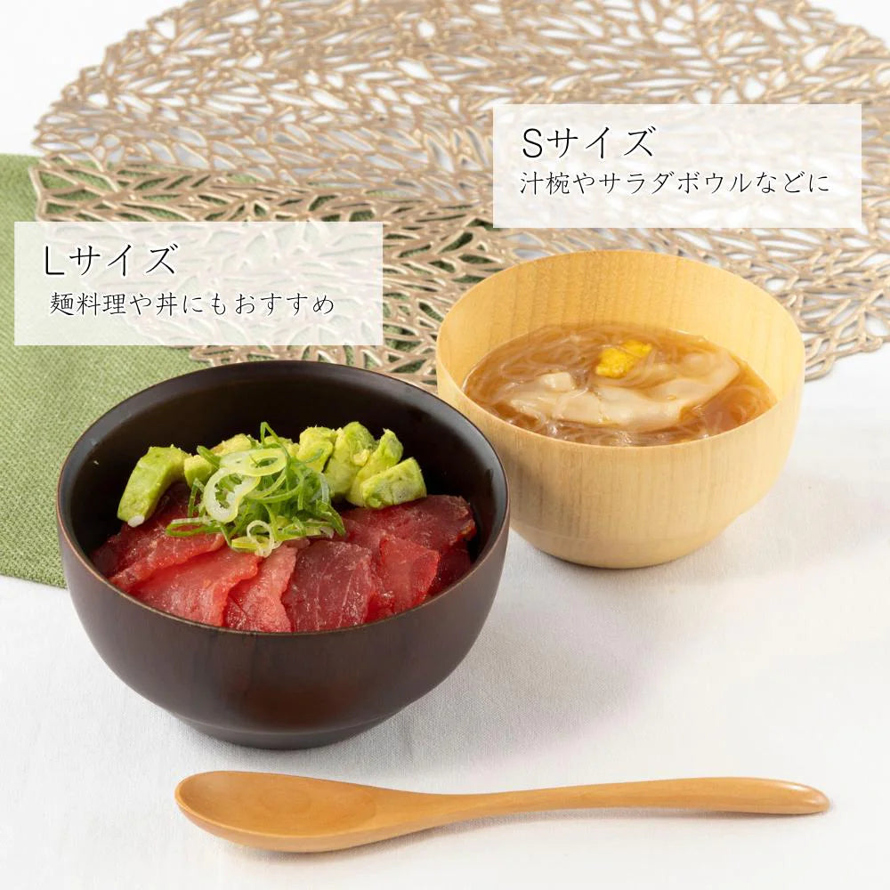 角田清兵衛商店 DS スープボウル 選べる2サイズ ナチュラル ダークブラウン ナツメ材 ナノコート 食洗機対応 箱入 お椀 デザートボウル ミニ丼