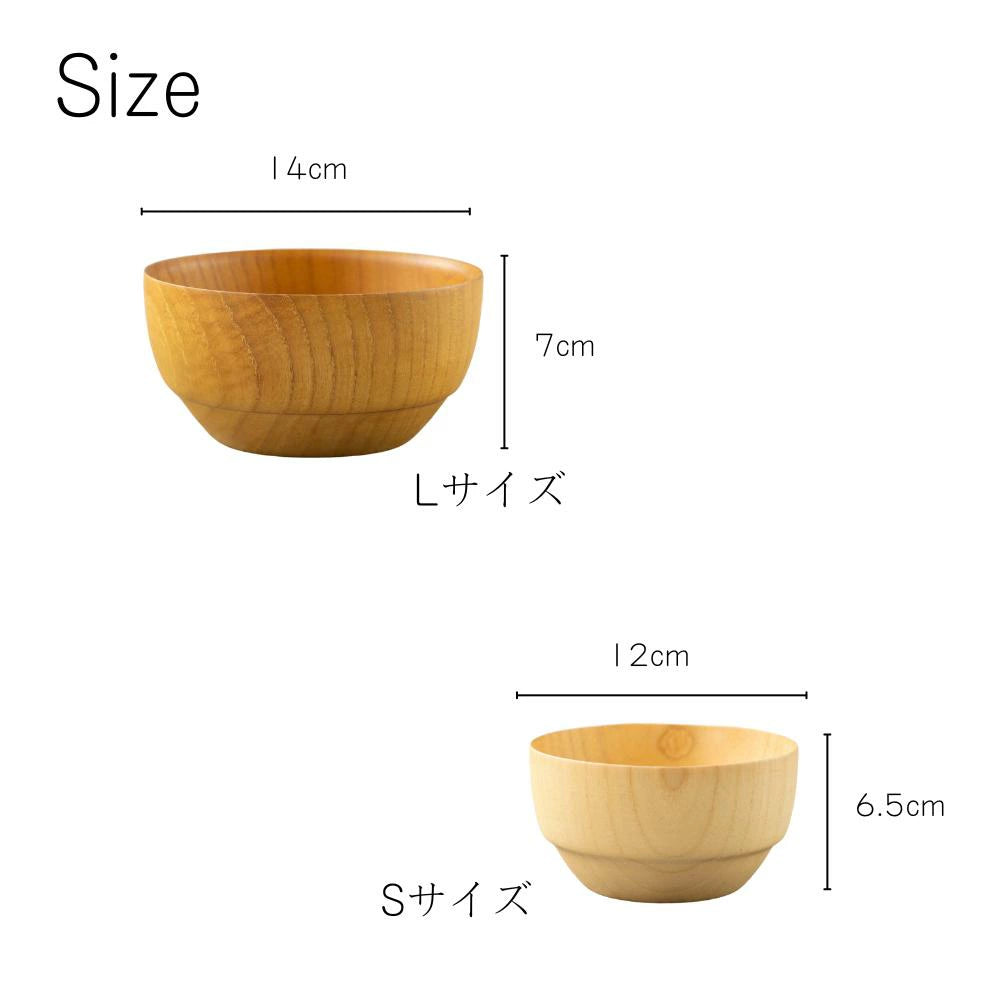 角田清兵衛商店 DS スープボウル 選べる2サイズ ナチュラル ダークブラウン ナツメ材 ナノコート 食洗機対応 箱入 お椀 デザートボウル ミニ丼