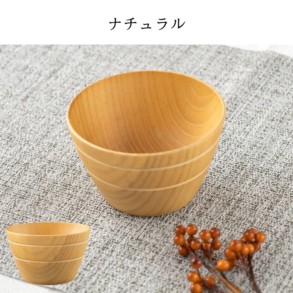 角田清兵衛商店 富士 フリーカップ  直径12×7㎝ 340ml ナチュラル ダークブラウン ナツメ材 ナノコート 食洗機対応 箱入 お椀 デザートボウル