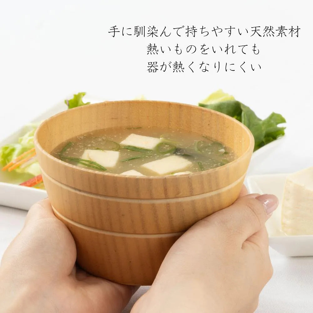 角田清兵衛商店 富士 フリーカップ  直径12×7㎝ 340ml ナチュラル ダークブラウン ナツメ材 ナノコート 食洗機対応 箱入 お椀 デザートボウル