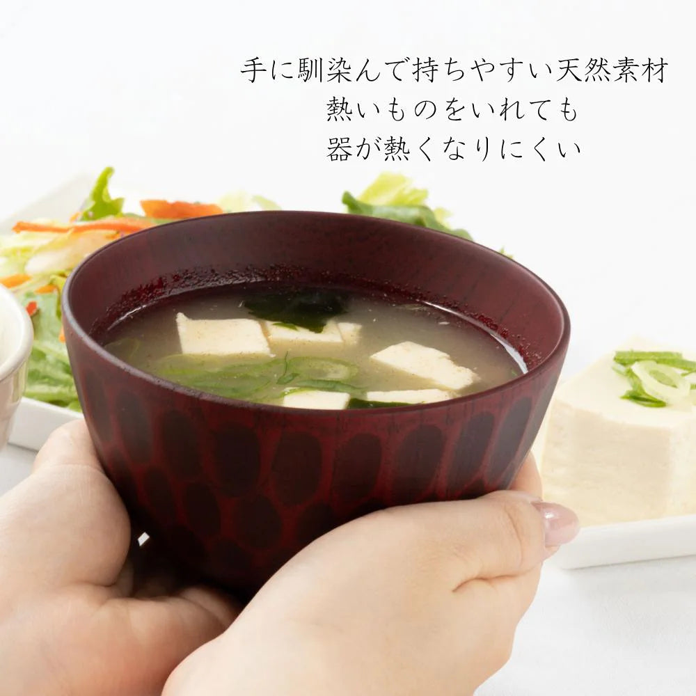 角田清兵衛商店 ボコボコ椀S 直径12×7㎝ 340ml ワインレッド ダークブラウン ナツメ材 ナノコート 食洗機対応 箱入 お椀 味噌汁 お雑煮