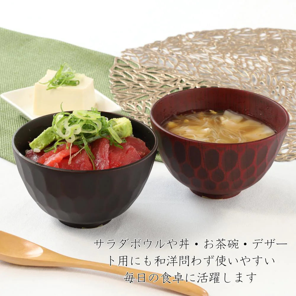 角田清兵衛商店 ボコボコ椀S 直径12×7㎝ 340ml ワインレッド ダークブラウン ナツメ材 ナノコート 食洗機対応 箱入 お椀 味噌汁 お雑煮