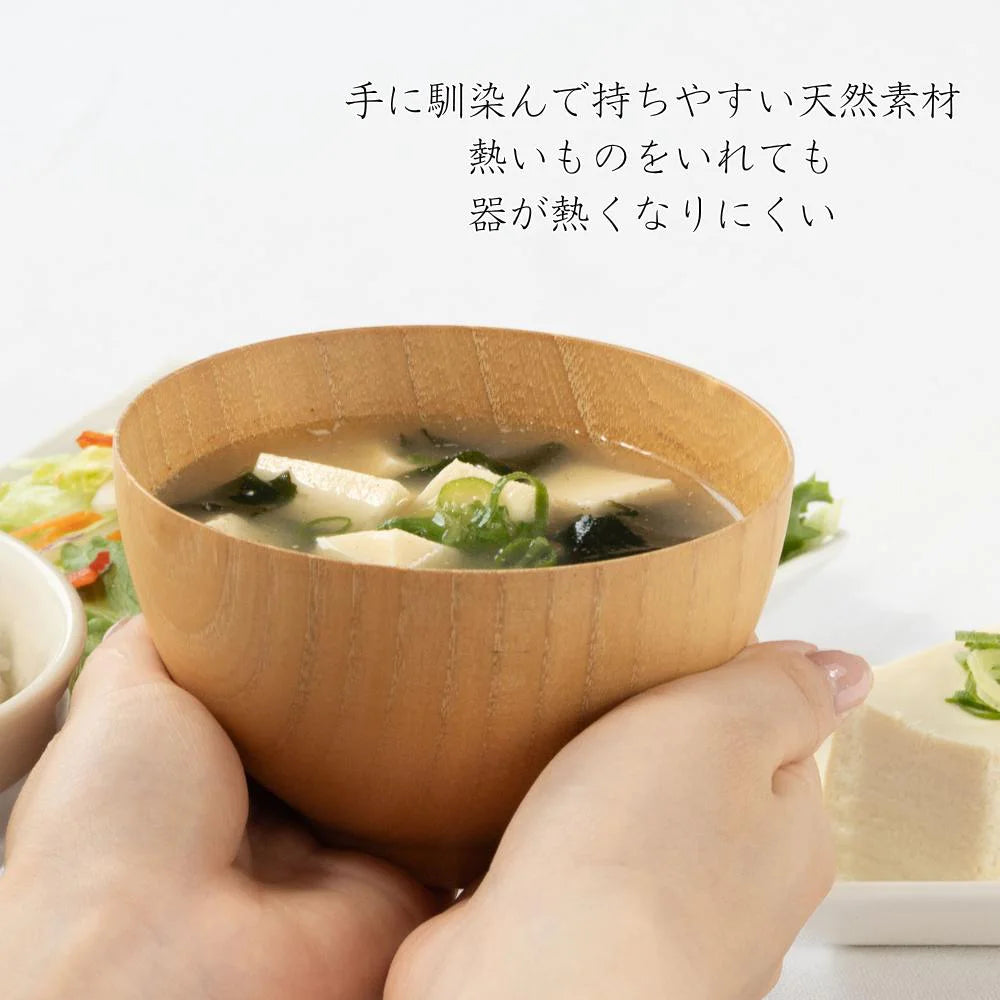 角田清兵衛商店 シフォン スープボウル 選べる2サイズ ナチュラル ブラウン ナツメ材 ナノコート 食洗機対応 箱入 お椀 デザートボウル シリアル