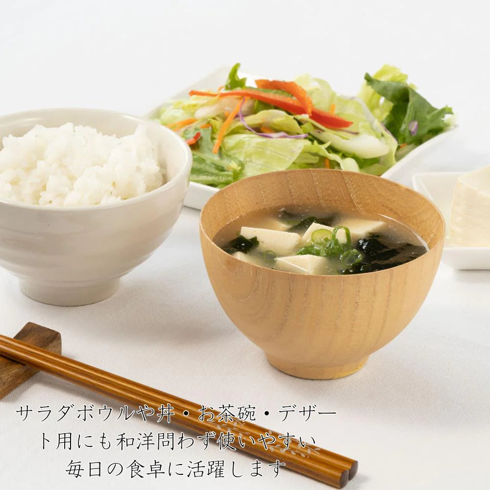 角田清兵衛商店 シフォン スープボウル 選べる2サイズ ナチュラル ブラウン ナツメ材 ナノコート 食洗機対応 箱入 お椀 デザートボウル シリアル