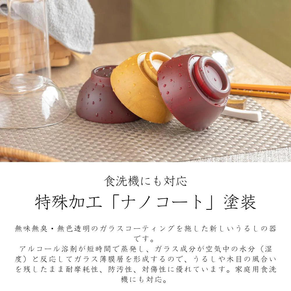 角田清兵衛商店 キッズ スープボール 直径10×5.5㎝ 200ml ナチュラル ブラウン ナツメ材 ナノコート 食洗機対応 箱入  ベビー お祝い 木製