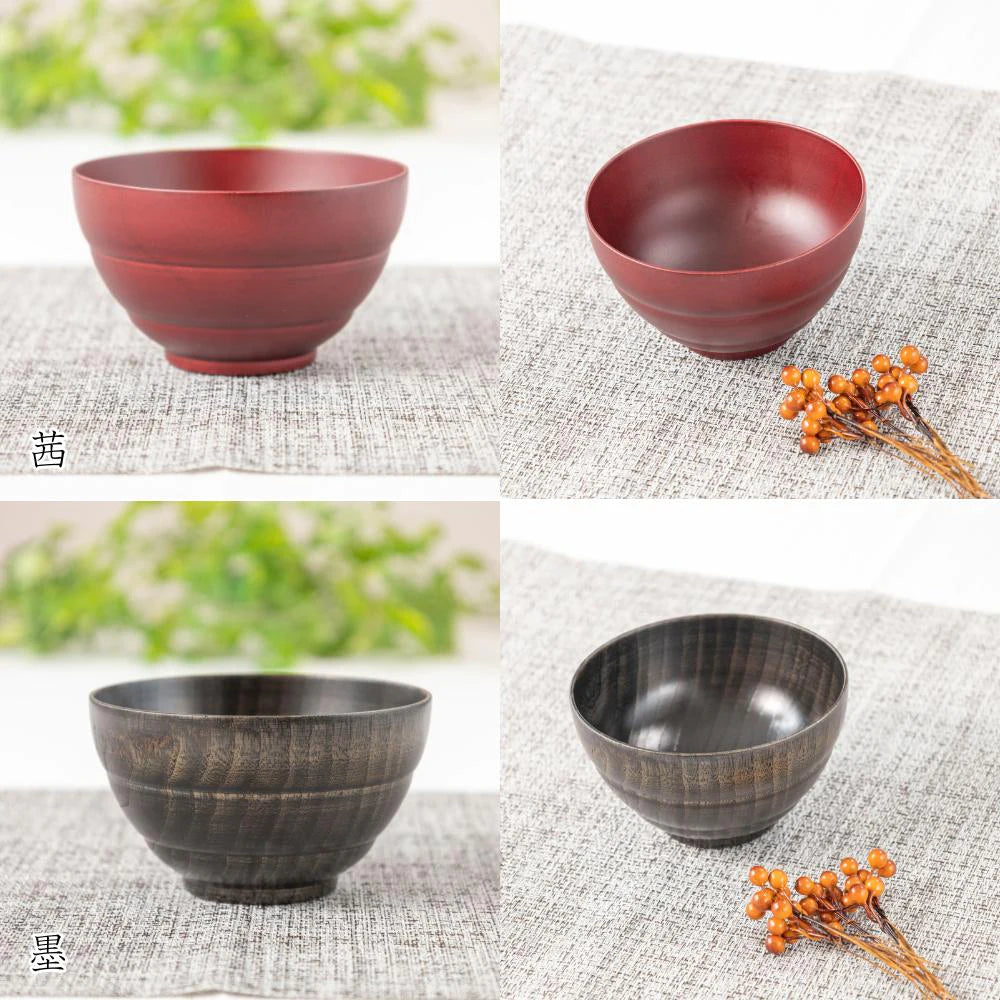 角田清兵衛商店 汁椀 お好み椀 茜 墨 ナツメ材 ナノコート 食洗機対応 箱入 お椀 和食 丼ぶり