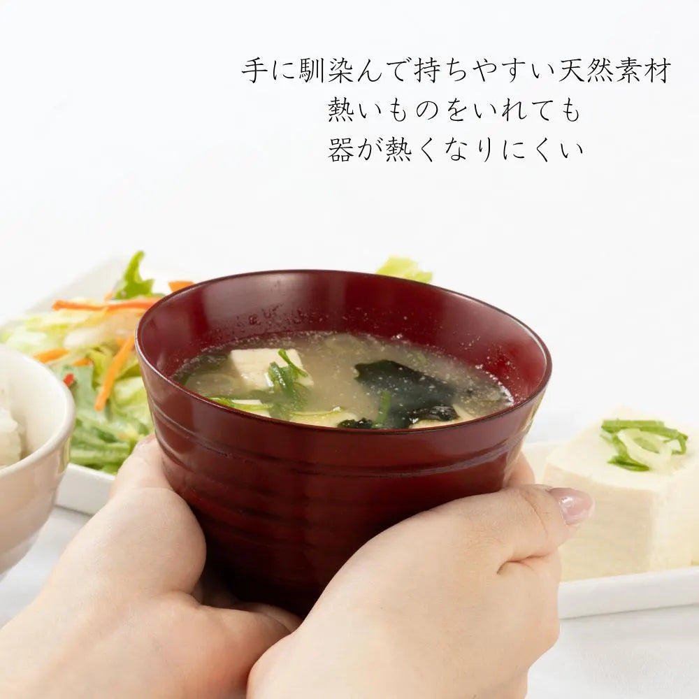 角田清兵衛商店 汁椀 はもん 根来 曙 ナツメ材 ナノコート 食洗機対応 箱入 お椀 和食 デザートボウル