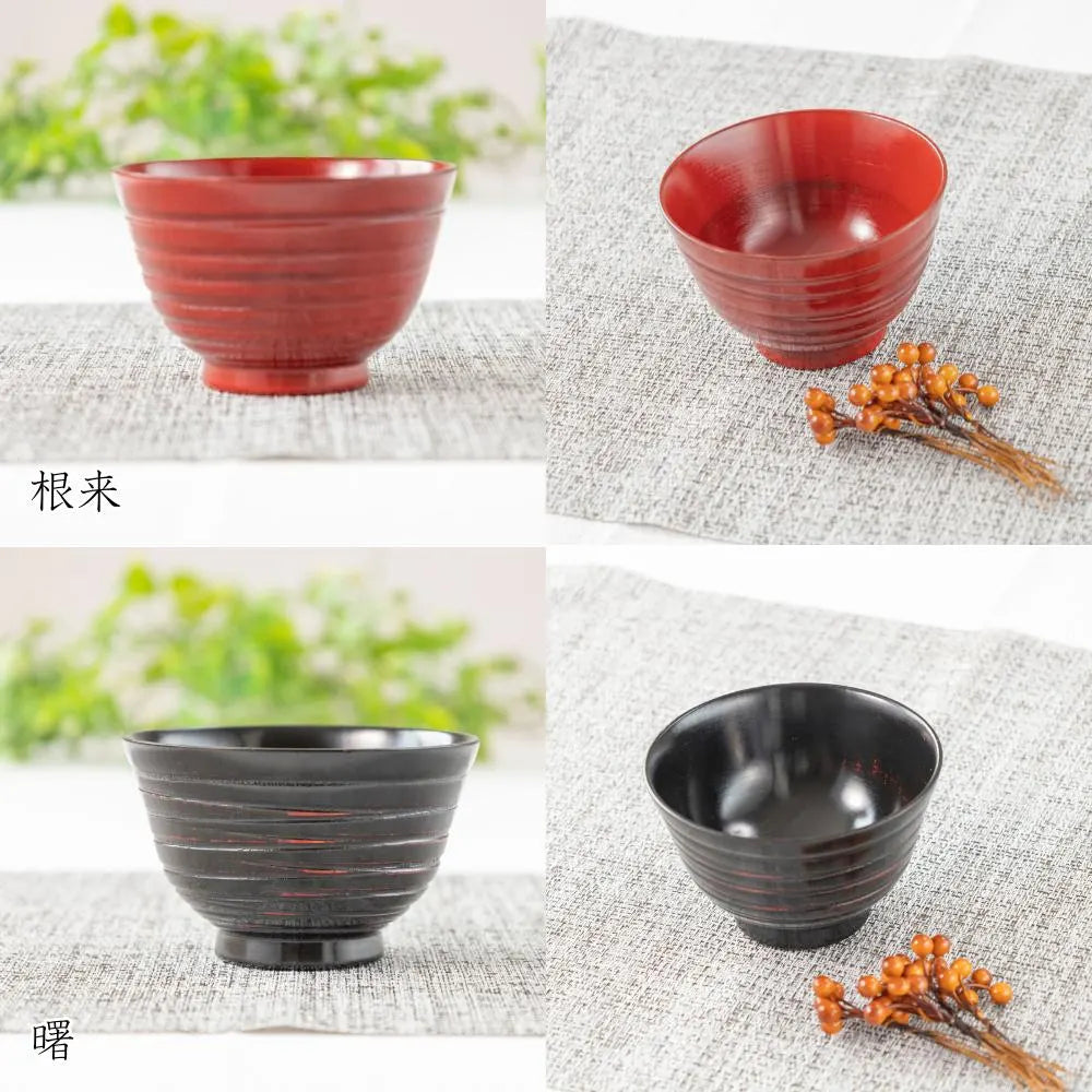 角田清兵衛商店 汁椀 はもん 根来 曙 ナツメ材 ナノコート 食洗機対応 箱入 お椀 和食 デザートボウル