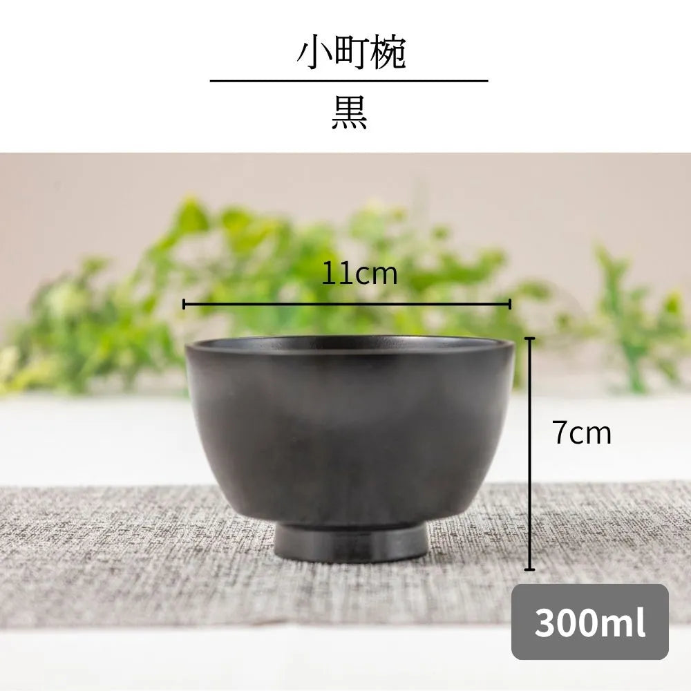 角田清兵衛商店 小町椀 茶碗 汁椀 赤 黒 ナツメ材 ナノコート 食洗機対応 箱入 お椀 和食 味噌汁