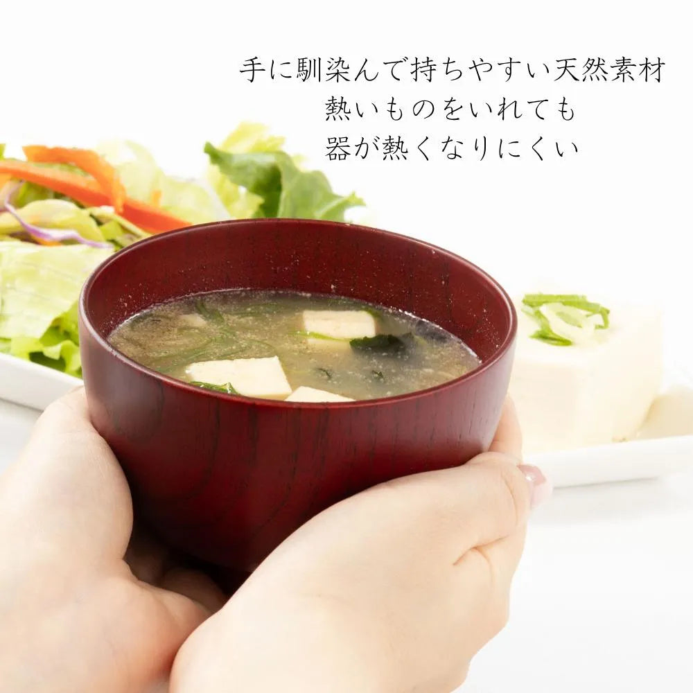 角田清兵衛商店 小町椀 茶碗 汁椀 赤 黒 ナツメ材 ナノコート 食洗機対応 箱入 お椀 和食 味噌汁