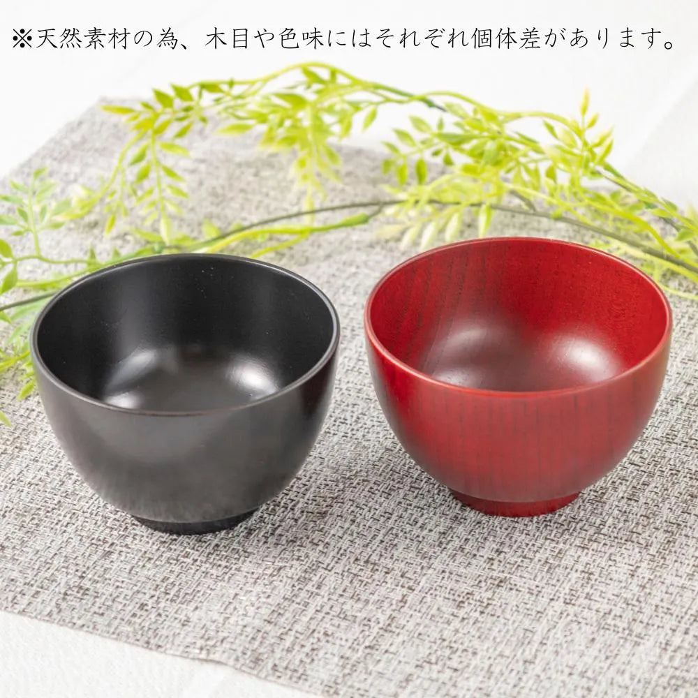 角田清兵衛商店 小町椀 茶碗 汁椀 赤 黒 ナツメ材 ナノコート 食洗機対応 箱入 お椀 和食 味噌汁