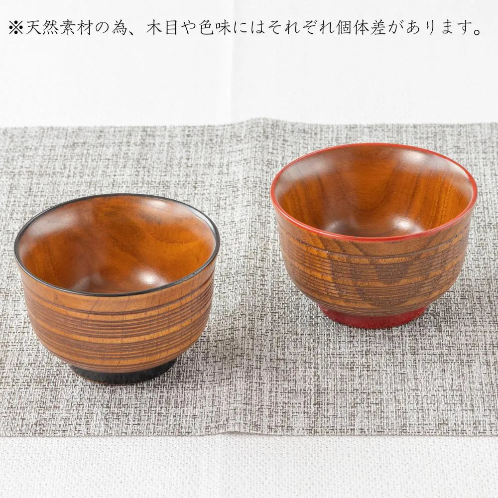 角田清兵衛商店 陣筋入 汁椀 赤 黒 ナツメ材 ナノコート 食洗機対応 箱入 お椀 和食 味噌汁 抹茶