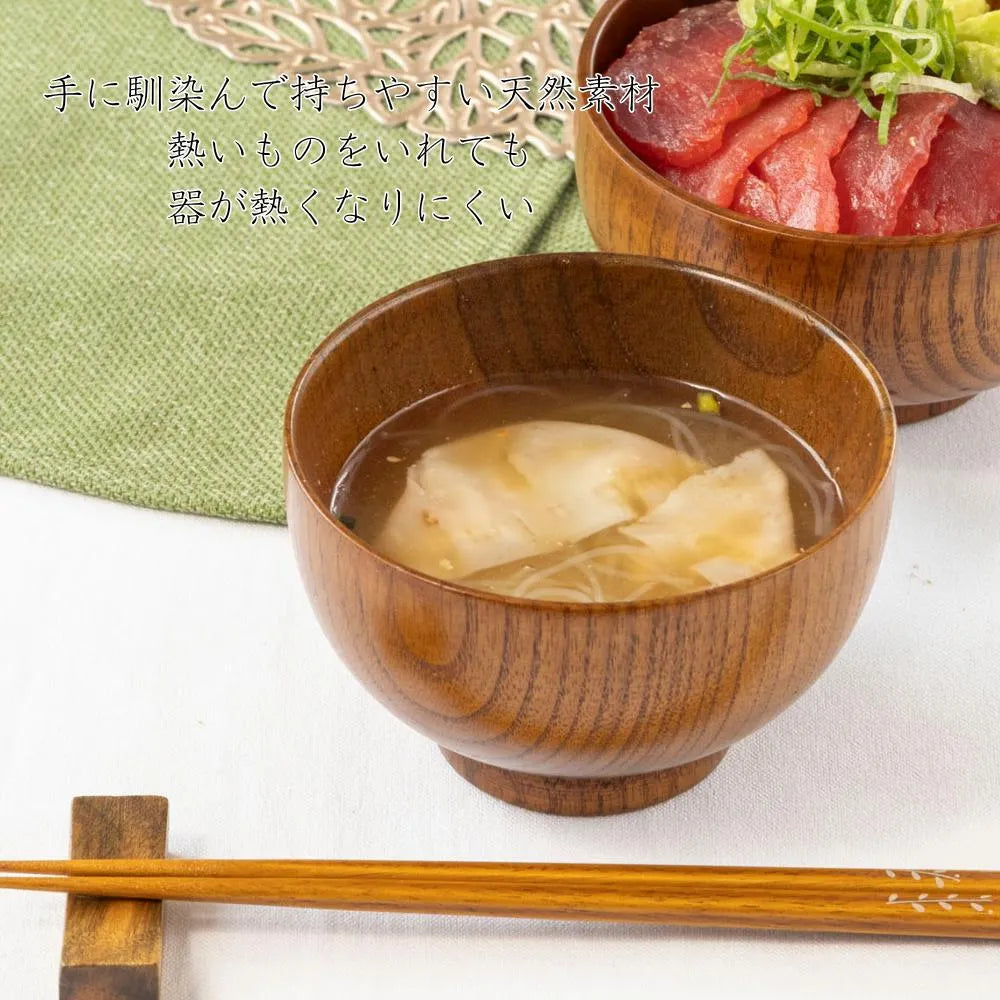 角田清兵衛商店 京型 汁椀 木製 ナツメ材 ナノコート 食洗機対応 箱入 お椀 和食 ナチュラル 味噌汁 ギフト