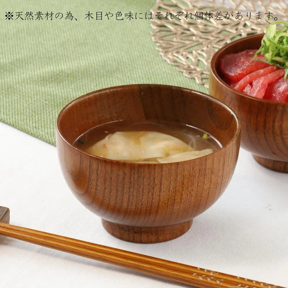 角田清兵衛商店 京型 汁椀 木製 ナツメ材 ナノコート 食洗機対応 箱入 お椀 和食 ナチュラル 味噌汁 ギフト