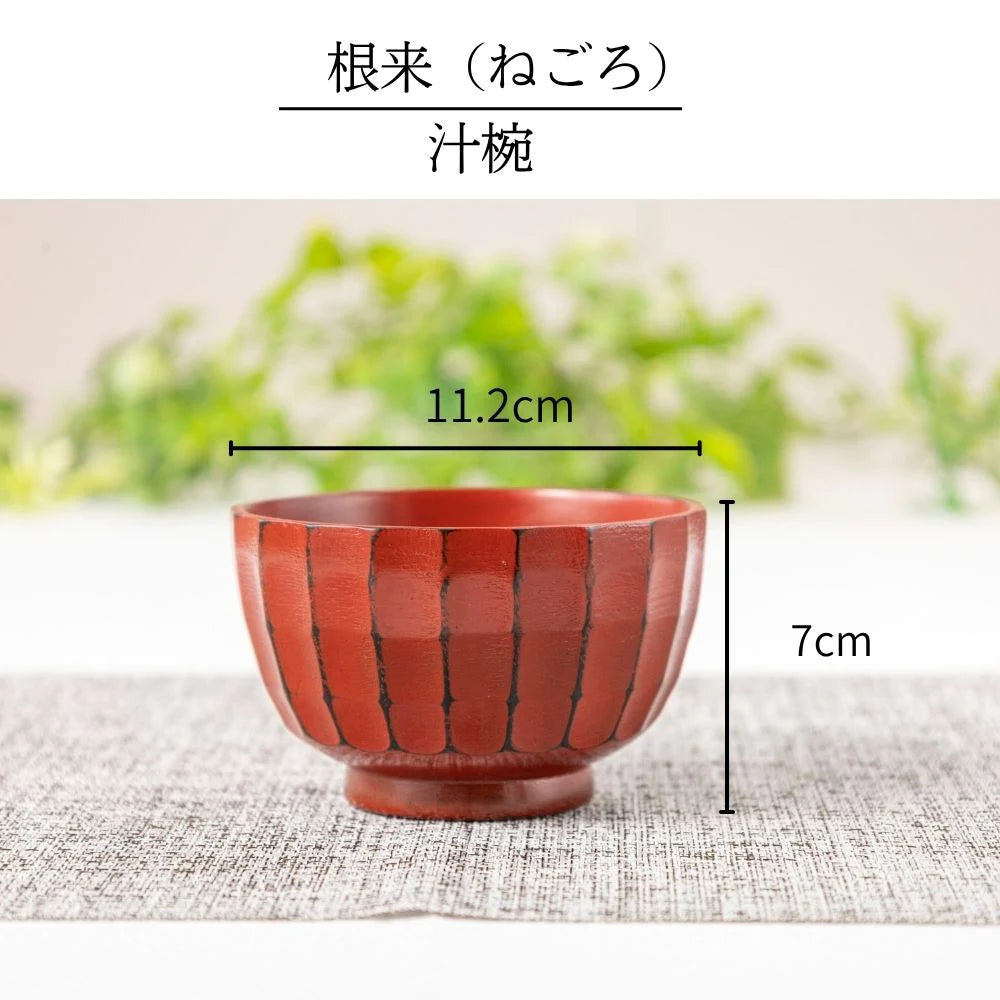 角田清兵衛商店 かまくら 汁椀 お好み椀 選べる2サイズ 3カラー ナツメ材 ナノコート 食洗機対応 箱入 お椀 和食 丼ぶり