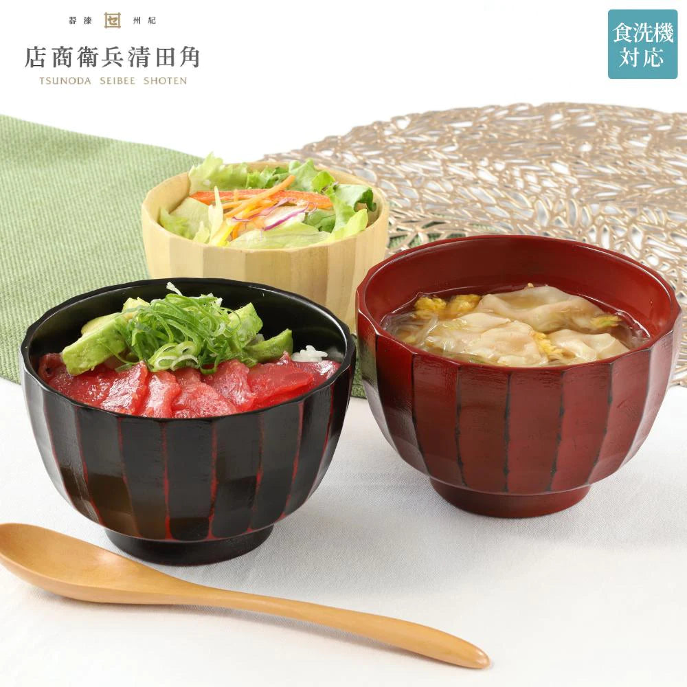 角田清兵衛商店 かまくら 汁椀 お好み椀 選べる2サイズ 3カラー ナツメ材 ナノコート 食洗機対応 箱入 お椀 和食 丼ぶり