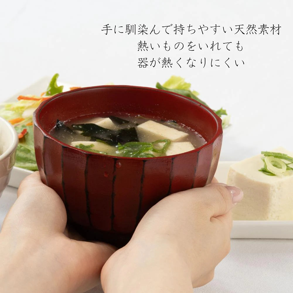 角田清兵衛商店 かまくら 汁椀 お好み椀 選べる2サイズ 3カラー ナツメ材 ナノコート 食洗機対応 箱入 お椀 和食 丼ぶり