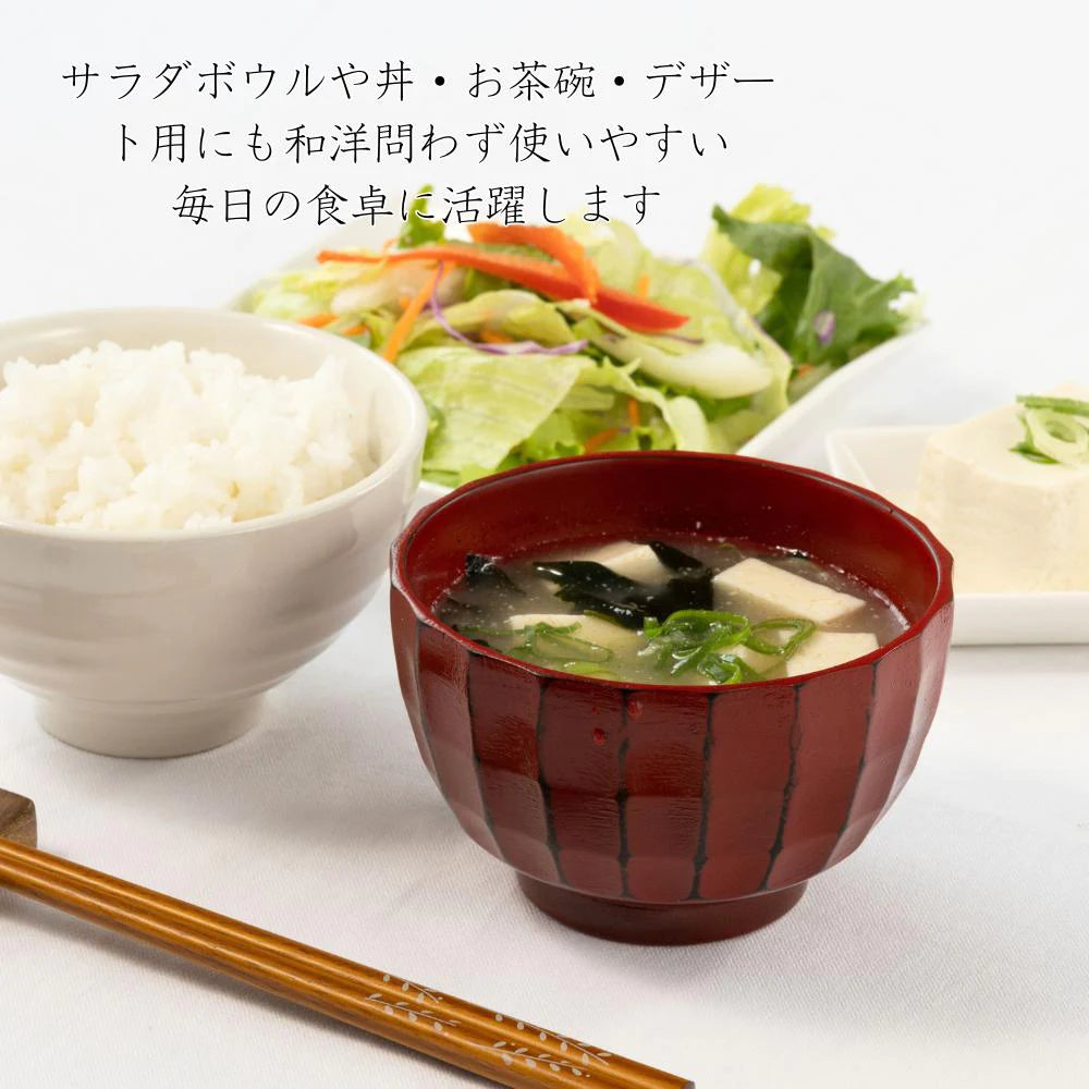 角田清兵衛商店 かまくら 汁椀 お好み椀 選べる2サイズ 3カラー ナツメ材 ナノコート 食洗機対応 箱入 お椀 和食 丼ぶり