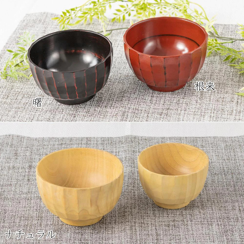 角田清兵衛商店 かまくら 汁椀 お好み椀 選べる2サイズ 3カラー ナツメ材 ナノコート 食洗機対応 箱入 お椀 和食 丼ぶり