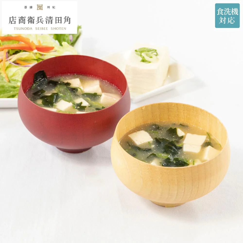 角田清兵衛商店 汁椀 B.C. TSUBO type1 直径12×7.8 cm 340ml ナツメ材 ナノコート 食洗機対応 箱入