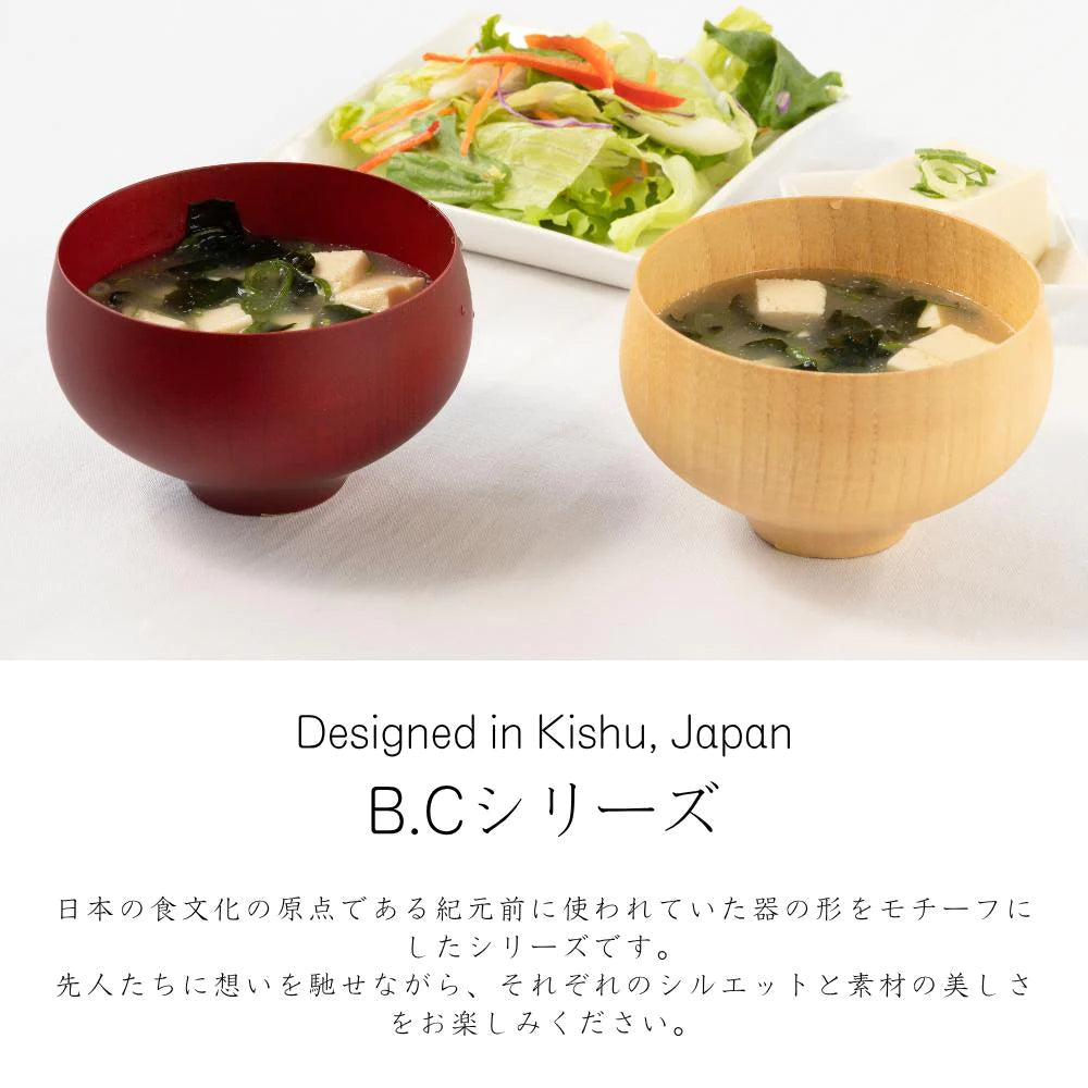 角田清兵衛商店 汁椀 B.C. TSUBO type1 直径12×7.8 cm 340ml ナツメ材 ナノコート 食洗機対応 箱入