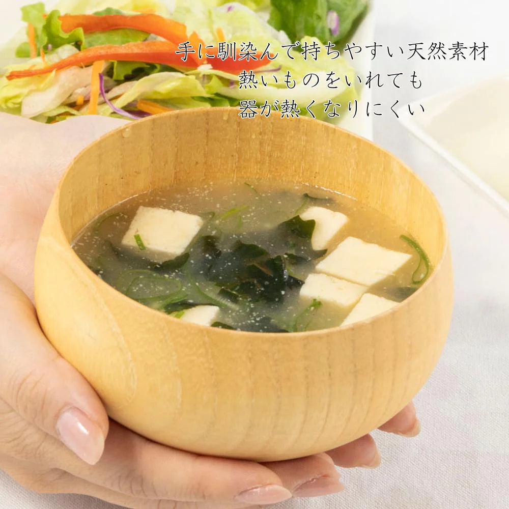 角田清兵衛商店 汁椀 B.C. TSUBO type1 直径12×7.8 cm 340ml ナツメ材 ナノコート 食洗機対応 箱入