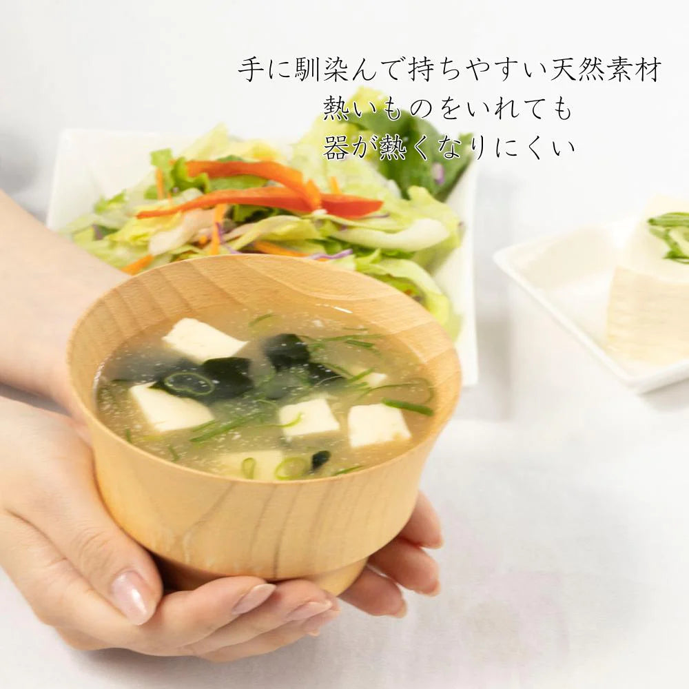 角田清兵衛商店 汁椀 B.C.HACHI type1 直径12×7㎝ 340ml ナツメ材 ナノコート 食洗機対応 箱入