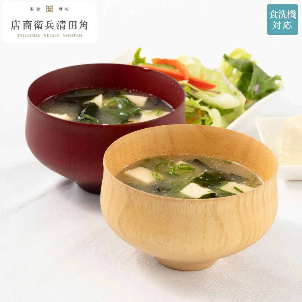 角田清兵衛商店 汁椀 B.C. KAME type2 直径12×7.5㎝ 350ml ナツメ材 ナノコート 食洗機対応 箱入