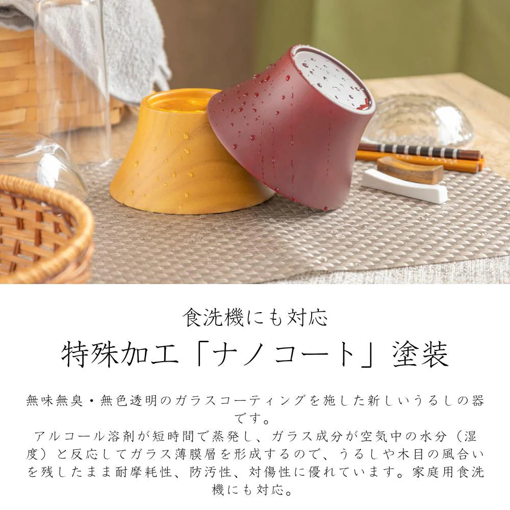 角田清兵衛商店 汁椀 B.C. KAME type2 直径12×7.5㎝ 350ml ナツメ材 ナノコート 食洗機対応 箱入