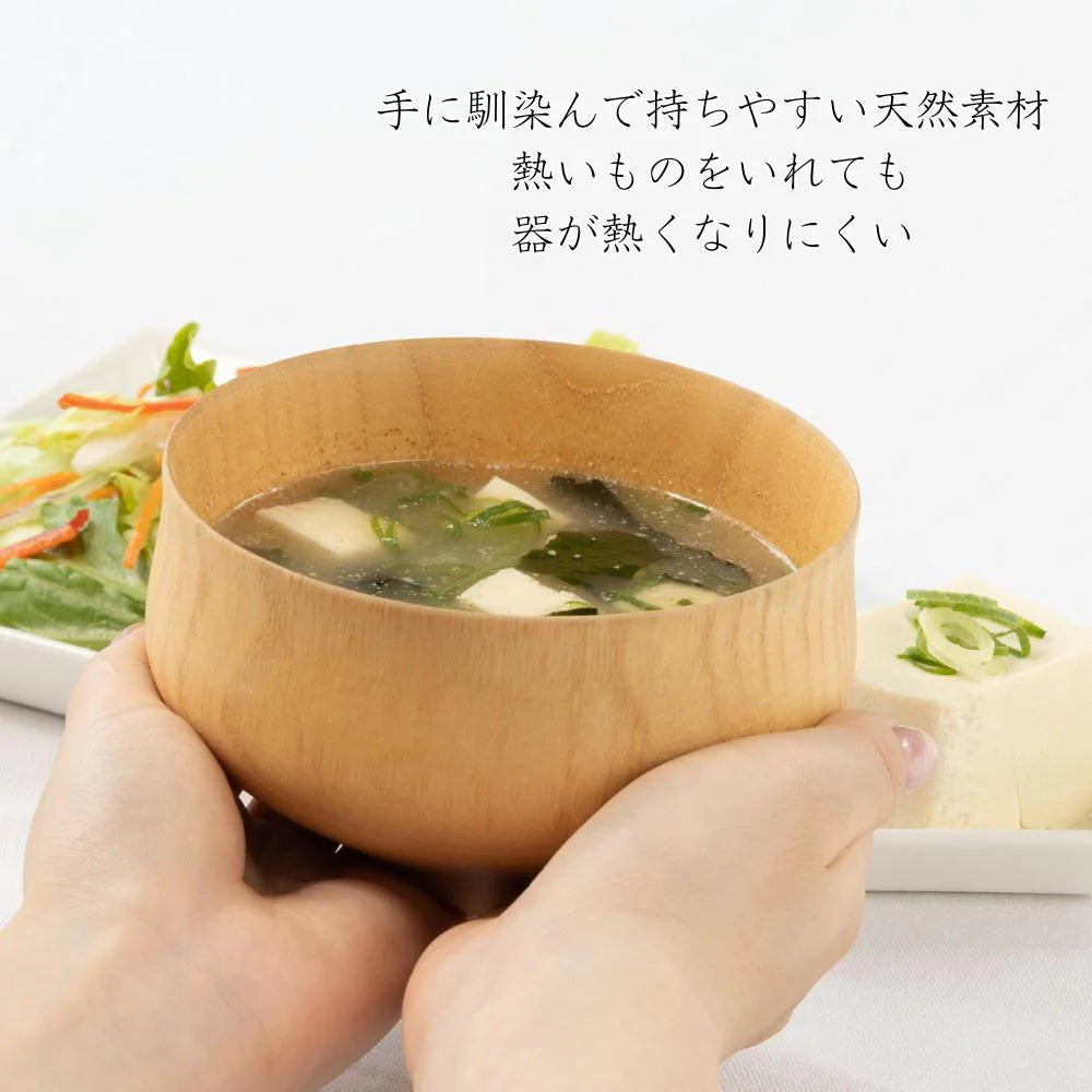 角田清兵衛商店 汁椀 B.C. KAME type2 直径12×7.5㎝ 350ml ナツメ材 ナノコート 食洗機対応 箱入