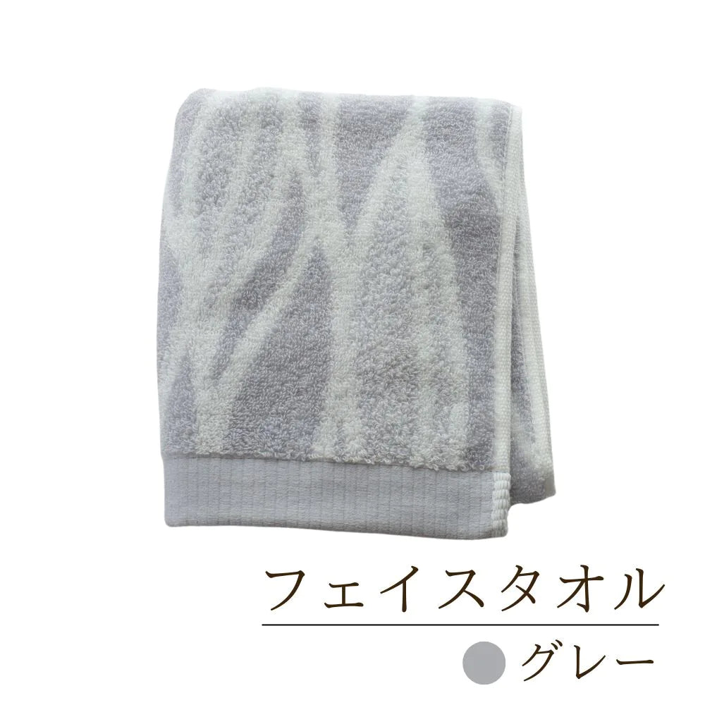 林タオル ボリュームと軽さにこだわったフェイスタオル リーフ柄 34×80cm 今治タオル 1枚 軽い 厚手 綿100%  家庭用 日本製