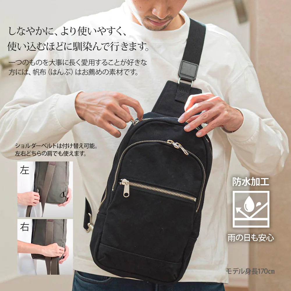 日乃本帆布 ワンショルダー 日本製 撥水 B5サイズ 10インチタブレット収納可 ボディバッグ