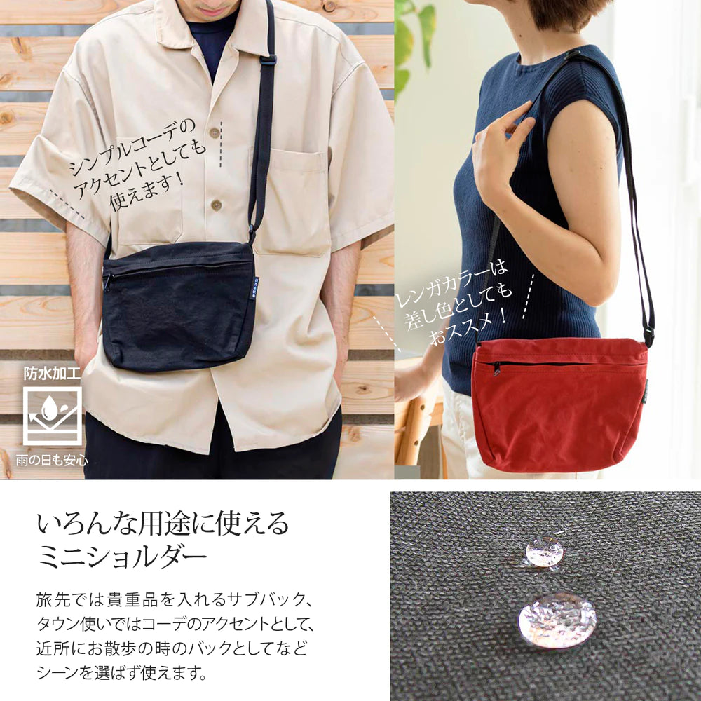 日乃本帆布 Miniショルダー 日本製 撥水 長財布収納可  薄マチ 軽量