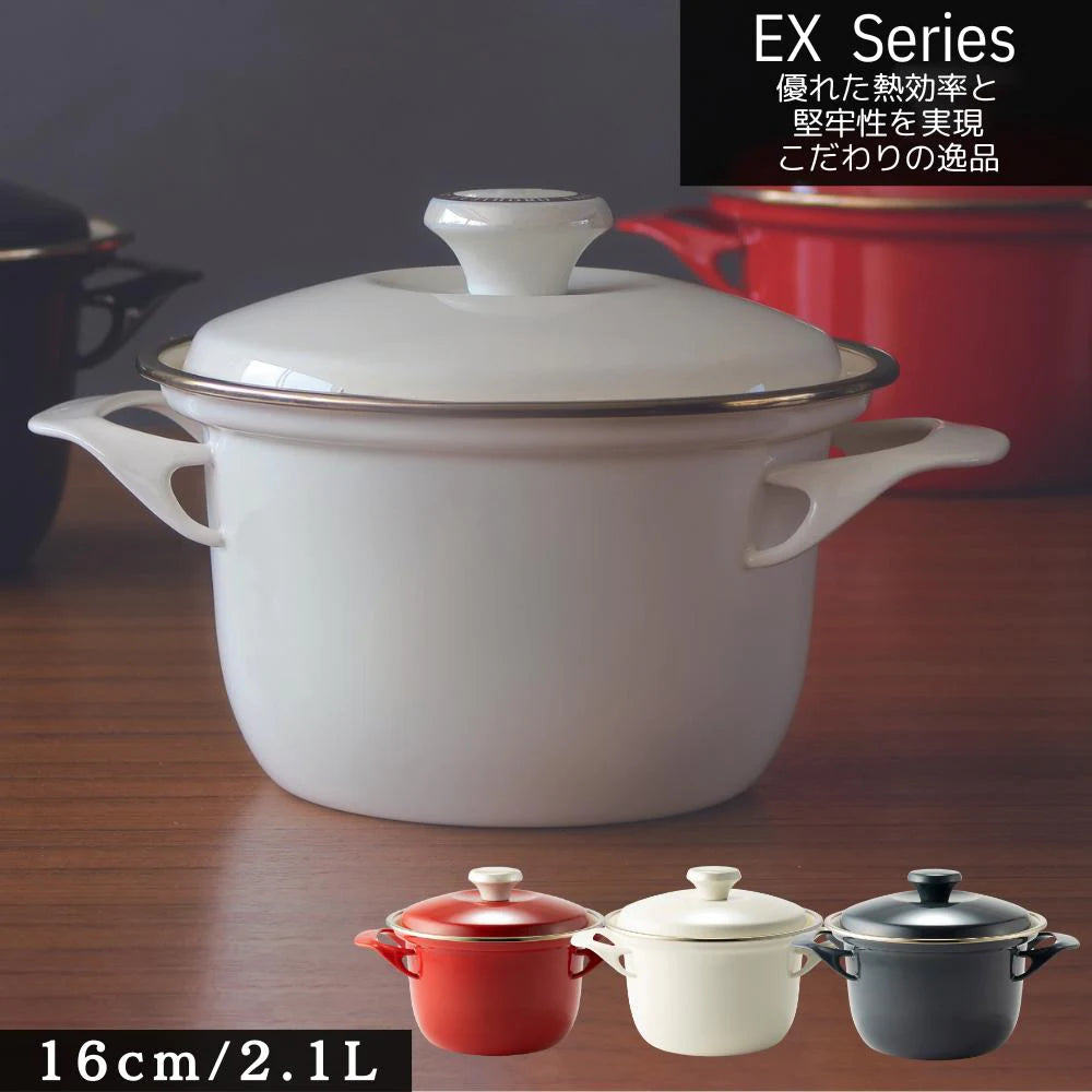 富士ホーロー EXシリーズ 16cmココット レシピ付き W260×D200×H160mm 容量2.1L ホーロー 選べる7カラー ガス火対応 IH対応 オーブン対応