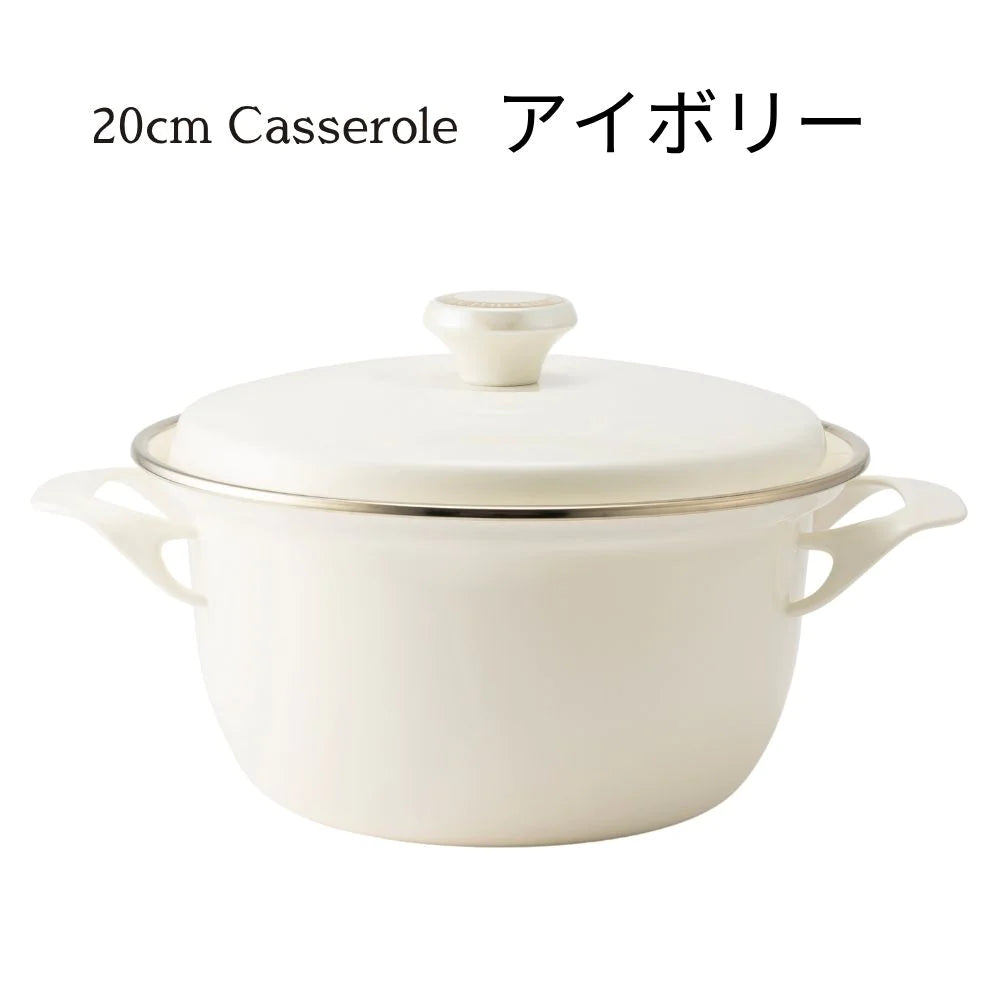 富士ホーロー EXシリーズ 20㎝キャセロール レシピ付き 約W305×D240×H165mm 容量3.2L ホーロー 選べる3カラー ガス火対応 IH対応 オーブン対応